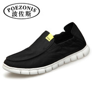 波佐斯（POEZONIS）布鞋男鞋透氣軟底休閑男士帆布鞋韓版低幫韓版一腳蹬懶人鞋子男 黑色 41