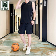 JP 運動套裝男速干透氣2021夏季薄款 健身跑步背心短褲兩件套 黑色 6XL