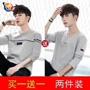 【邊七】春夏季長(zhǎng)袖T恤男修身青少年上班干活T恤上衣服男潮流韓版圓領(lǐng)T恤男士打底衫外穿體恤衫 860灰+854灰 XL