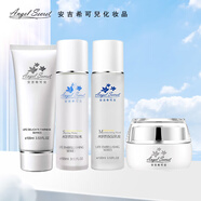 安吉?？蓛核诐嵜婺z甘泉水24h保濕乳液保濕補水 知皙洗顏乳+甘泉水+乳液+保濕霜