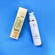 京營(yíng)甄選【官方】頤詩(shī)菲雅詩(shī)菲雅原液豌豆蓮子金谷水動(dòng)力美容院補水保濕雅 水潤面膜更新款100ml