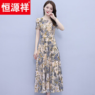 恒源祥短袖雪紡連衣裙女2025夏季新款氣質(zhì)高端遮肚顯瘦中年媽m洋氣裙子 花色 XL (115-125斤)