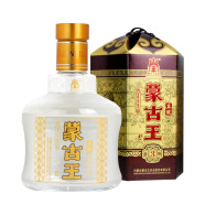 蒙古王  浓香型白酒 粮食酒  39度金帐3白酒500ml*1