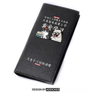 弗羅貓 我愛(ài)學(xué)習喵星人汪星人可愛(ài)卡通動(dòng)漫青年青少年學(xué)生錢(qián)包男生個(gè)性創(chuàng  )意高中生大學(xué)生韓版錢(qián)夾 長(cháng)款 喵汪學(xué)習