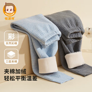 恒源祥兒童保暖褲男女童加棉加絨加厚秋褲中大童青少年內穿打底校服神器