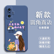 倍思力適用小米紅米Redmi k50電競版手機殼小米POCOF4GT全包邊情侶防摔動(dòng)漫保護套新年款中國風(fēng)卡通軟殼 薰衣草灰-未來(lái)可期（TFZH01） 紅米K50G