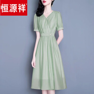 恒源祥真絲2024夏季新款淑女裝修身顯瘦氣質(zhì)名媛a字裙中長款短袖綠色連 果綠色 L
