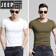 JEEP SPIRIT/吉普2件】夏季短袖男士T恤緊身修身半袖男生上衣服韓版潮流體恤 短 袖圓領(lǐng)白色+圓領(lǐng)軍綠 175/L