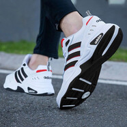 阿迪達斯 （adidas）官方艦店男鞋 新款運動鞋復古老爹鞋透氣休閑時尚跑步鞋休閑鞋子 經典老爹鞋/嚴選正品/假一罰四 41