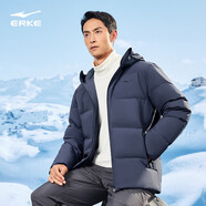 鴻星爾克羽絨服男短款冬季防潑水連帽外套時(shí)尚加厚潮流抗靜電純色面包服男