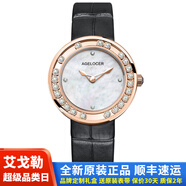 艾戈勒（AGELOCER）愛勒貝加爾湖女士手表防水石英表新款時(shí)尚品牌女表高檔氣質(zhì)腕表 6601D1-金白