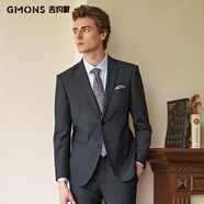 吉約蒙（G·MONS）西服套裝男士商務(wù)抗皺易打理休閑西裝套裝結(jié)婚新郎職業(yè)正裝西裝 灰色A版【上衣+褲子+馬甲】C0020 48