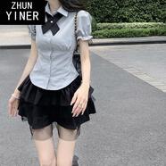 ZHUNYINER女裝高檔輕奢拼接蕾絲邊高腰綁帶蓬蓬短裙子女春夏半身裙韓版泡泡 青灰色 （青灰短袖襯衫+蓬蓬裙+ S （90斤內(nèi)）