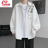 安初夏中國(guó)風(fēng)刺繡夾克外套男士休閑套裝春夏季新款防曬衣服男裝潮三件套 白外衣 XL 【推薦120-140斤】
