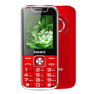 BIHEE A30C 百合全網(wǎng)通4G老人機移動聯(lián)通電信4G老年人手機智能按鍵老人手機雙卡雙待老年手機 紅色