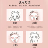 法蘭琳卡（FRANIC）清爽祛痘蘆薈膠修顏潤(rùn)澤隔離防曬蘆薈清透三件套 美白淡斑面膜5片