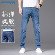 真維斯（JEANSWEST）牛仔褲男2025夏季青年男士寬松直筒長褲彈力休閑長褲淺藍薄款32