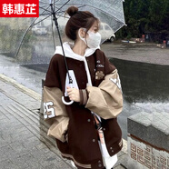 韓惠芷秋冬季美式棒球服刺繡ins潮流韓版寬松學(xué)生外套女學(xué)院風(fēng)夾克加絨 Y25咖色春秋 【皮袖雙層有內(nèi)里】 L 【100-125斤】