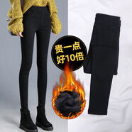 啄木鳥(niǎo)（TUCANO）韓國打底褲女外穿秋冬高腰顯瘦緊身小腳黑褲百搭魔術(shù)鉛筆黑色褲子 松緊腰黑色（款）長(cháng)褲 加絨 XL 115-125斤穿