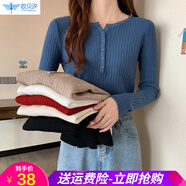 歐貝汐春秋冬新款洋氣修身長(cháng)袖內搭毛衣百搭低領(lǐng)打底針織衫女士 粉紅色 均碼