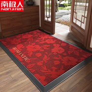南極人地墊入戶(hù)門(mén)墊激光打印玄關(guān)大門(mén)口進(jìn)門(mén)腳墊刺繡紅色喜慶防滑室外毯 花園派對-浪漫-激光刺繡入戶(hù)墊 120CM×180CM別墅豪宅大尺寸