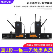 ZMVP RA20可充電內置鋰電池一拖二無線會議麥克風UHF調頻桌面鵝頸式指向性電容話筒 一拖二頭戴話筒