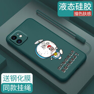 簡(jiǎn)浦 蘋果11手機(jī)殼iPhone11網(wǎng)紅創(chuàng)意超薄外套保護(hù)套全包邊液態(tài)硅膠軟殼 適用于iPhone11 哥要裝逼