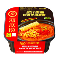 海底撈自熱火鍋 方便速食免煮懶人食品早餐夜宵肥汁番茄火鍋212g
