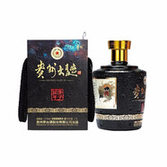 茅臺(tái)（MOUTAI）貴州大曲 庚子鼠年 醬香型白酒 53度 2.5L 單壇裝