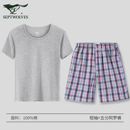 七匹狼睡衣睡褲男夏季純棉短袖T恤短褲阿羅褲2件套可外穿家居服套裝 麻灰短袖+灰藍五分短褲 XL -175（建議120-140斤）