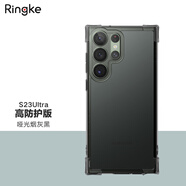 RingKe透明手機殼適用于三星Galaxy方形保護套四角防摔全包韓國 啞光煙灰黑【高防護版】 S23Ultra
