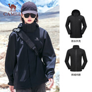 駱駝（CAMEL）沖鋒衣防風三合一可拆兩件套登山服169AX黑色,男女款M