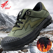 3537冬季新式勞保解放鞋男鞋加絨加厚保暖訓(xùn)練鞋耐磨工地勞保膠鞋防滑 菜灰色 42