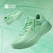 必邁遠(yuǎn)征者Pure跑步鞋運(yùn)動(dòng)女鞋慢跑休閑通勤透氣大體重鞋子女