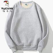 啄木鳥（TUCANO）男裝打底衫長袖T恤男士羊羔絨圓領加絨加厚保暖體恤上衣純色內搭 XLFS-WY823羊羔絨灰色 M