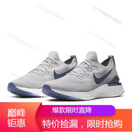 耐克（NIKE）男鞋新款ZOOM WINFLO7透氣輕便舒適跑步鞋CJ0291-005海外直郵 BQ8928-015 39