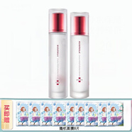 春紀(jì)舒潤修護(hù)套裝補(bǔ)水保濕修護(hù)水乳洗面奶保濕霜護(hù)膚化妝品旗艦官網(wǎng) 2件套水+乳