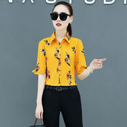 索宛亦（SUOWANYI）2021夏季新款印花襯衫女短袖韓版修身氣質(zhì)百搭雪紡衫女士半袖襯 黃色短袖 L