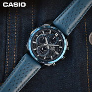 卡西歐（CASIO）EDIFICE EQW-A2000 商務(wù)男表休閑防水男士手表 eqw-a2000cl-2apr-六局電波