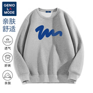 GENIOLAMODE森馬集團美式衛衣男2025年春秋季薄款潮牌男生上衣大印花圓領(lǐng)外套