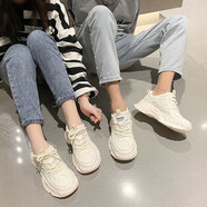 歐邁捷（OUMAIJIE）男女鞋子情侶鞋時尚超火網(wǎng)面老爹鞋男士增高鞋子韓版潮流減震耐磨 白色 男女款2128 43 運動碼偏小