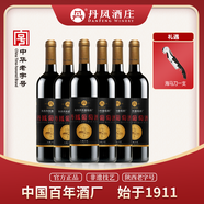 DANFENGDANFENG丹鳳干紅葡萄酒（大師級）750ml*6瓶 赤霞珠橡木桶陳釀型