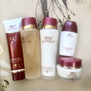 婉絲（SOFTSILK）鮮果維C護膚系列鮮果vc套裝補水滋潤保濕護膚專(zhuān)柜化妝品 7.潔面+水+乳+霜+粉底液