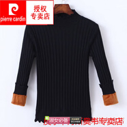 皮爾卡丹（pierre cardin）秋冬加絨毛衣女加厚套頭半高領(lǐng)修身針織衫打底衫保暖衣服淑女上衣 黑色加絨加厚 S 80-90斤