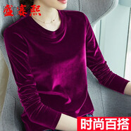 盛賽熙t恤女長(zhǎng)袖新款秋冬保暖打底衫絲絨女裝純色上衣 玫紅 2XL 130-140斤