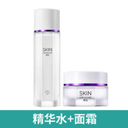 卓沿方白金緊致賦妍精華水乳液精華面霜緊致淡紋保濕彈潤套裝 精華水面霜