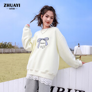 朱阿姨女童圓領(lǐng)衛(wèi)衣春秋款2025新款大童初中生女孩簡(jiǎn)約可愛(ài)秋裝打底上衣 嫩黃色 160