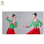 洛必達新款藏族舞蹈演出服裝蒙古服飾女少數民族服裝成人西藏廣場(chǎng)舞水袖 長(cháng)袖綠色上衣 XL