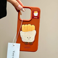 博菲諾 適用蘋(píng)果16手機殼iphone15promax保護套立體華夫餅13可愛(ài)卡通14趣味款15pro全包硅膠16pro手機套 焦糖紅 立體薯條貼片 iPhone 13