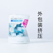 嘉娜寶日本kanebo嘉娜寶洗顏粉suisai酵素潔面粉清潔面部黑頭角質(zhì)潔顏粉 12.81g